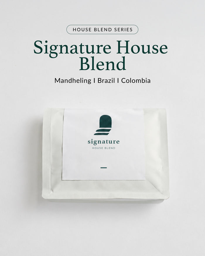 Signature House Blend 200g packaging