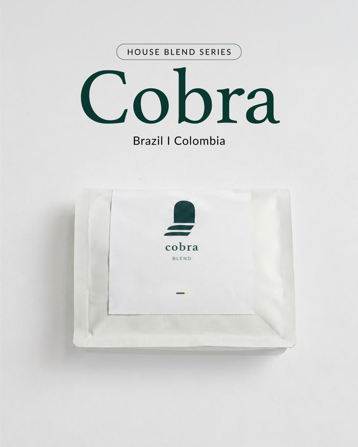 Cobra 200g packaging