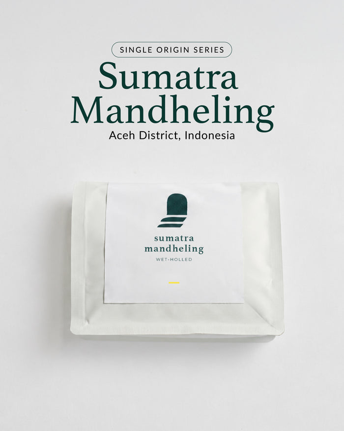 Sumatra Mandheling 200g packaging