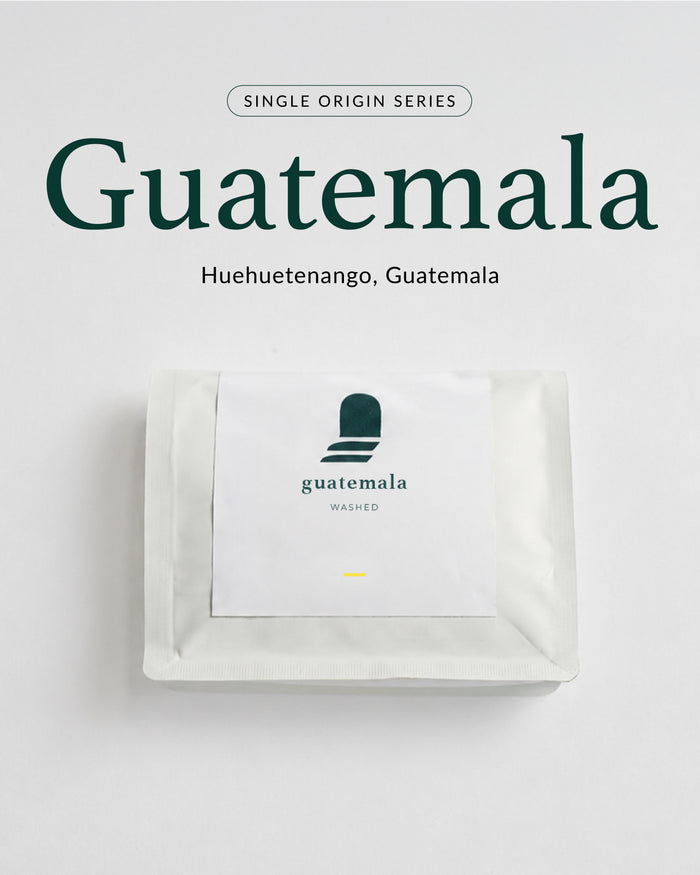Guatemala 200g packaging