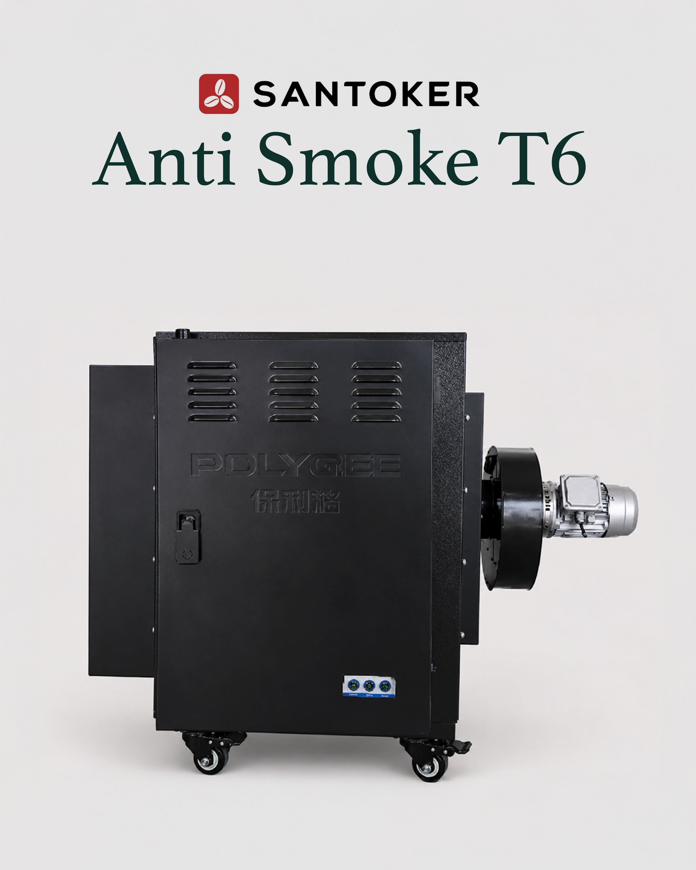 Anti Smoke
