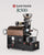 Santoker R500 coffee roaster machine with a black body, copper-colored roasting chamber, stainless steel hopper and pot, shown on a light gray background with Santoker branding above.